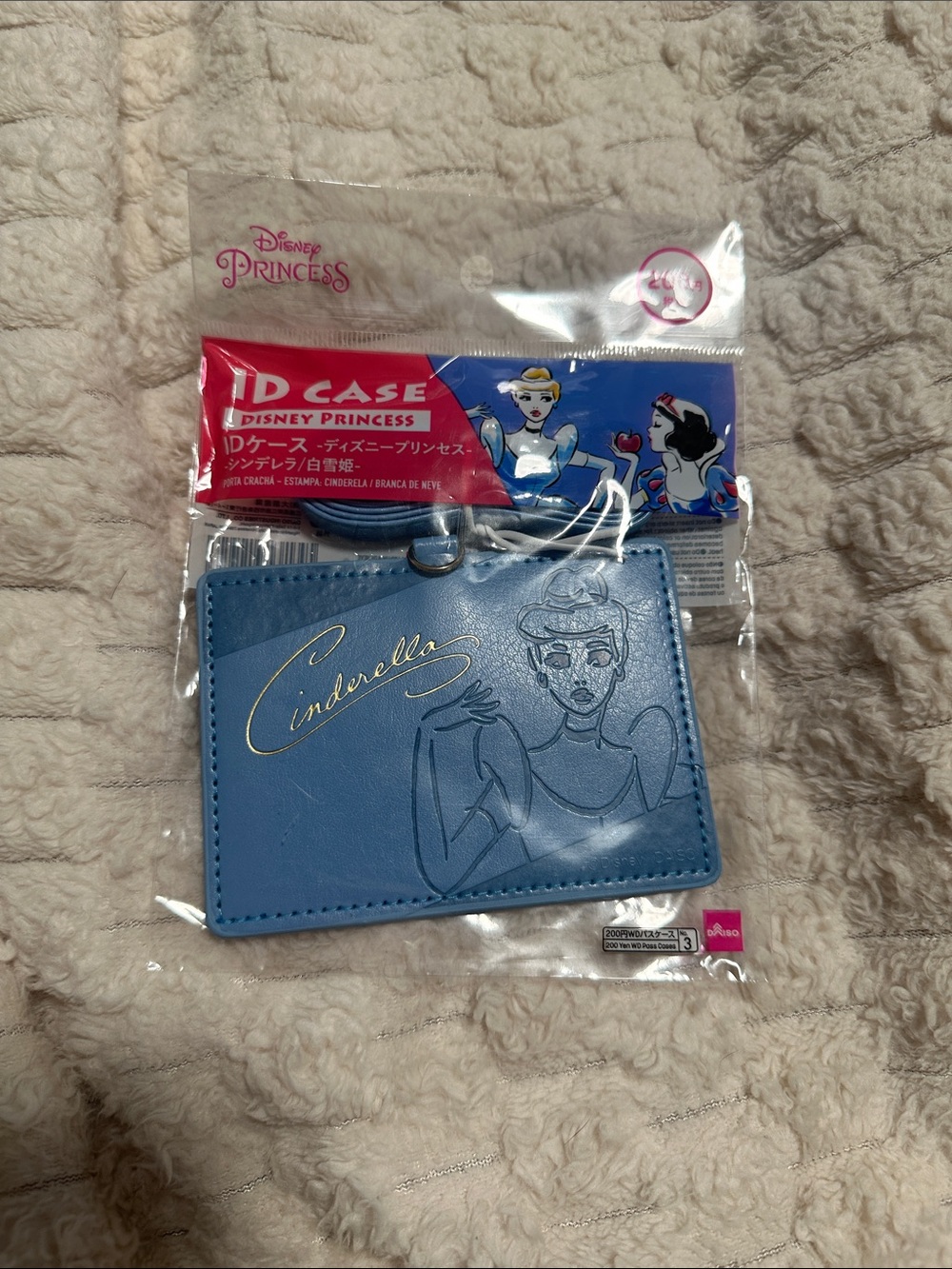 Daiso x Disney Princess Cinderella Blue ID Card Holder